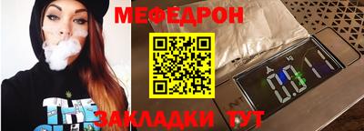 apvp Коммунар