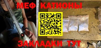 таблы Комсомольск-на-Амуре