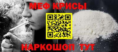 spice Конаково