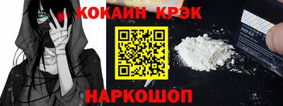 apvp Коммунар