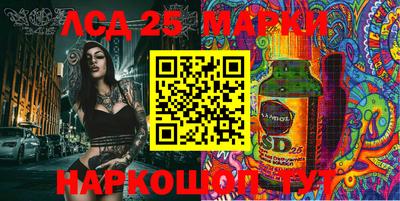 spice Конаково