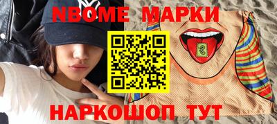 apvp Коммунар