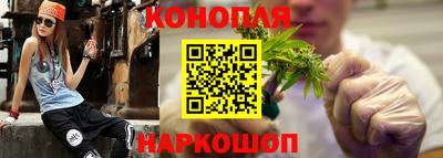 таблы Комсомольск-на-Амуре