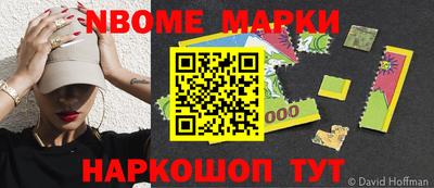 spice Конаково