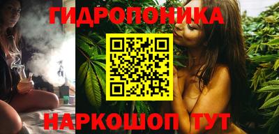 таблы Комсомольск-на-Амуре