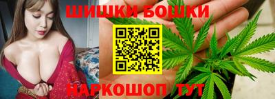 apvp Коммунар