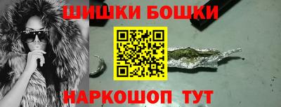 таблы Комсомольск-на-Амуре