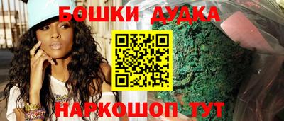 apvp Коммунар