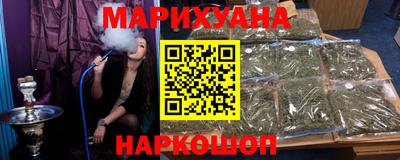 spice Конаково