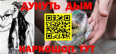 spice Конаково