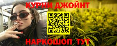 spice Конаково