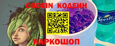 apvp Коммунар