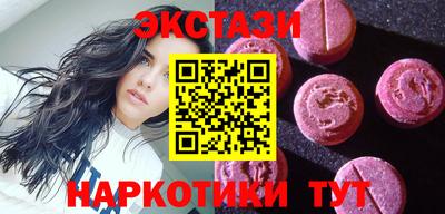spice Конаково