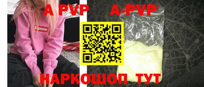 spice Конаково