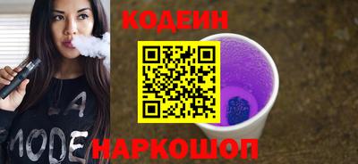 spice Конаково