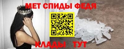 spice Конаково