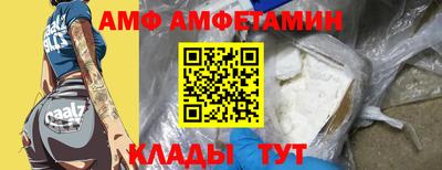 apvp Коммунар