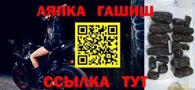 apvp Коммунар
