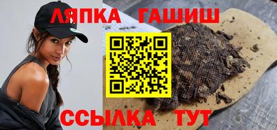 spice Конаково