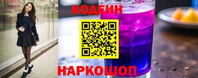 дистиллят марихуана Краснодар
