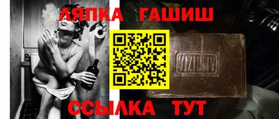 apvp Коммунар