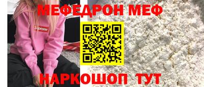 spice Конаково