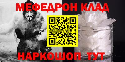 spice Конаково