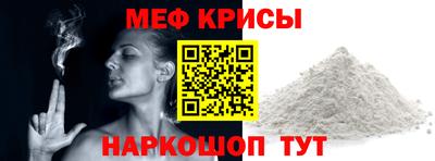apvp Коммунар