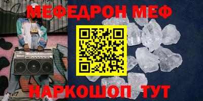 apvp Коммунар